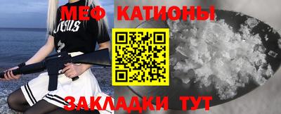 бутик Уссурийск