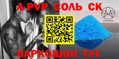 COCAINE Усть-Илимск