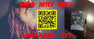 молекула духа Апрелевка