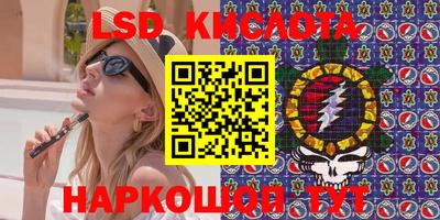 COCAINE Усть-Илимск