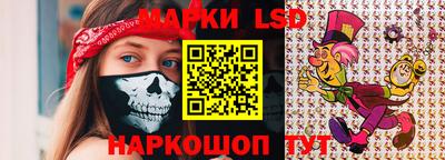 кокаин перу Усть-Джегута