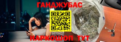 COCAINE Усть-Илимск