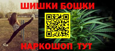 молекула духа Апрелевка