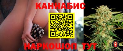 синтетический гашиш Апшеронск