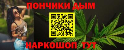 бутик Уссурийск