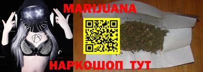 молекула духа Апрелевка