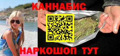 кокаин перу Усть-Джегута