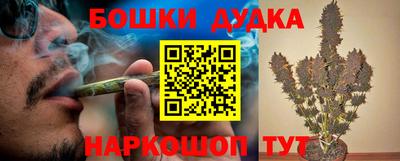 COCAINE Усть-Илимск