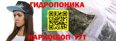 кокаин перу Усть-Джегута