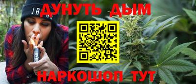 COCAINE Усть-Илимск