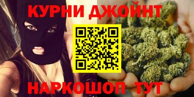 кокаин перу Усть-Джегута