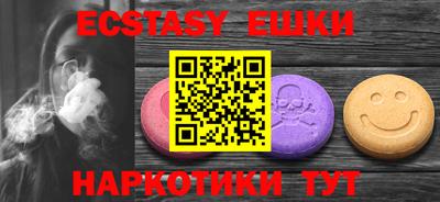 кокаин перу Усть-Джегута
