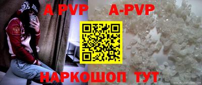 COCAINE Усть-Илимск