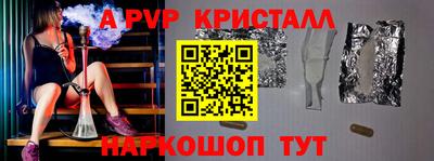 кокаин перу Усть-Джегута