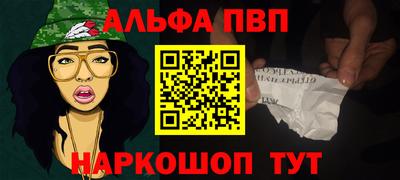 COCAINE Усть-Илимск
