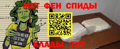 кокаин перу Усть-Джегута