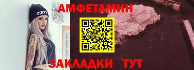 кокаин перу Усть-Джегута