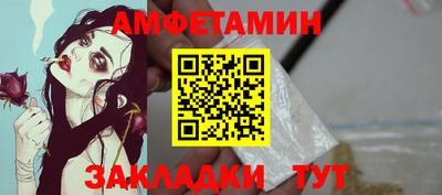 кокаин перу Усть-Джегута