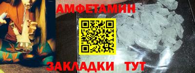 кокаин перу Усть-Джегута