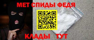 COCAINE Усть-Илимск