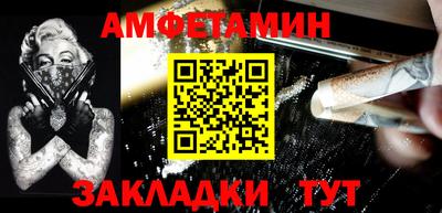 кокаин перу Усть-Джегута