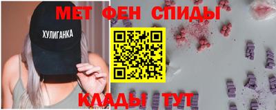 COCAINE Усть-Илимск