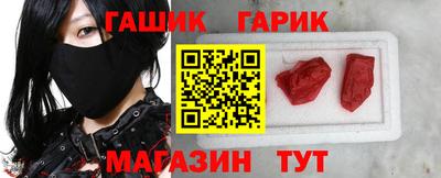 молекула духа Апрелевка