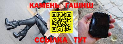 кокаин перу Усть-Джегута