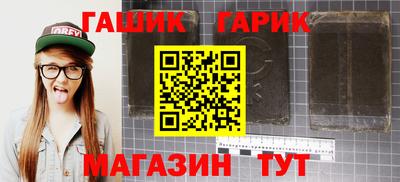 COCAINE Усть-Илимск