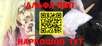 кокаин перу Усть-Джегута