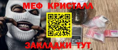 COCAINE Усть-Илимск