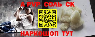 COCAINE Усть-Илимск
