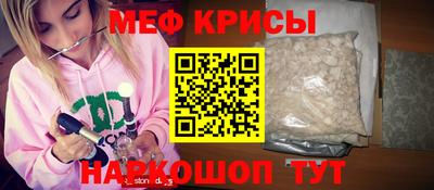 бутик Уссурийск