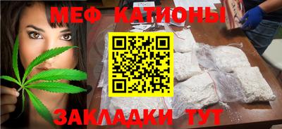 кокаин перу Усть-Джегута
