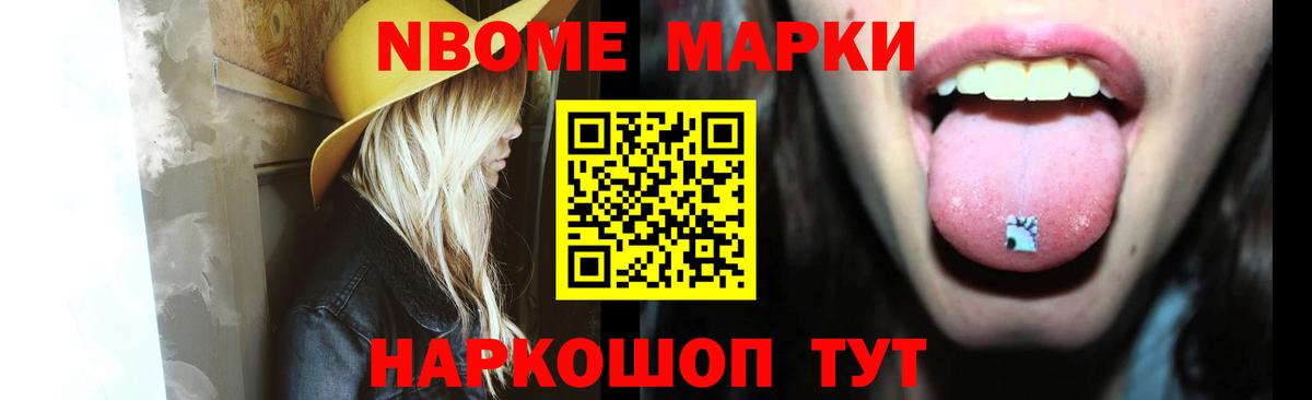 КОКАИН  Метамфетамин  ГЕРОИН  Гашиш  Гашиш  Мефедрон   Каннабис  Сунжа  Метадон 